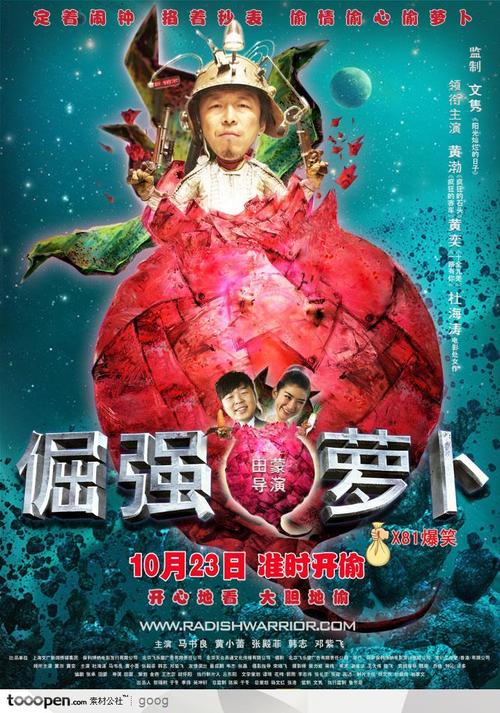 买张卡尔顿学院文凭毕业证